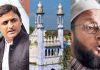 ज्ञानवापी केस: अखिलेश यादव और ओवैसी के विवादित बयान मामले पर सुनवाई टली, जानें वजह