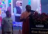 CM योगी ने पीएम विश्वकर्मा योजना का किया शुभारंभ, बोले- PM मोदी नए भारत के शिल्पी