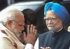 मोदी सरकार के मुरीद हैं पूर्व पीएम मनमोहन सिंह, कई मुद्दों पर की जमकर तारीफ़