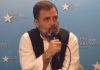 राहुल गांधी ने फिर कहा- भारतीय लोकतंत्र खतरे में, भारत नाम पर भी बोले