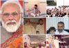 पीएम मोदी का जन्मदिन आज, बधाई संदेशों का लगा तांता ; आयोजित किए जा रहे कई कार्यक्र