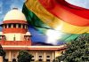 SC ने कहा- समलैंगिकों के अधिकारों के लिए कमेटी बनाए सरकार, इन बातों पर हो विचार
