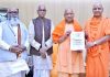CM योगी को मिला राममंदिर प्राण प्रतिष्ठा समारोह का निमंत्रण, बोले- आह्लादित है मन, धन्य हो गया जीवन
