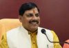 मोहन यादव होंगे मप्र के नए CM, विधायक दल की बैठक में हुआ फैसला; उज्जैन दक्षिण से हैं विधायक