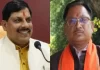 मप्र और छत्तीसगढ़ में नई सरकार का शपथग्रहण कल, PM मोदी समेत ये नेता होंगे शामिल