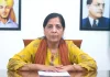 सुनीता केजरीवाल को दिल्ली हाईकोर्ट का नोटिस, अदालत की सुनवाई वाली प्रक्रिया का वीडियो बनाकर किया था सार्वजनिक