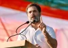 गुजरात में गरजे राहुल गांधी, कहा:कांग्रेस में नेताओं की कमी नहीं, पार्टी में बब्बर शेर, लेकिन चेन में जकड़े हुए
