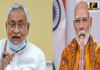 बिहार विधानसभा चुनाव से पहले बड़े खेले की तैयारी में CM नितीश! PM मोदी को लिखा 32 पन्नों का लेटर, मांझी और पारस का रुख चर्चा में