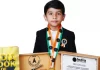 5 वर्षीय जैन शिराज ने 195 देशों के नाम 2 मिनट 14 सेकंड में लिए, “इंडिया बुक ऑफ रिकॉर्ड्स” में दर्ज किया कीर्तिमान