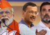दिल्ली चुनाव में रामायण पर सियासत: अरविंद केजरीवाल के बयान पर बीजेपी का हमला