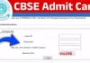 CBSE 10वीं, 12वीं बोर्ड परीक्षा 2025 के एडमिट कार्ड जारी, 15 फरवरी से होगी परीक्षा