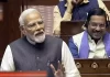 राज्यसभा में PM मोदी का विपक्षियों पर तीखा प्रहार: OBC, आरक्षण और फिल्मी सितारों के बहाने कांग्रेस पर तीखे वार