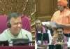 UP Budget Session: यूपी विधानसभा में अनुपूरक प्रश्न के दौरान हंसी का माहौल, सपा विधायक के बयान पर लगे ठहाके
