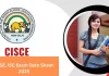 ICSE कक्षा 10वीं परीक्षा 2025 कल से शुरू, सुबह 11 बजे इंग्लिश के पेपर से होगी शुरूआत