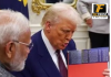 व्हाइट हाउस में दिखी मोदी-ट्रंप की दोस्ती, ट्रंप बोले- “ग्रेट फ्रेंड, मिस्ड यू”
