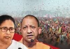 ममता बनर्जी पर बरसे CM योगी, कहा-महाकुंभ को ‘मृत्यु कुंभ’ कहने वाली होली पर उपद्रव तक नहीं रोक सकीं