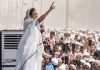 “याद रखना, दीदी है आपके साथ डरने की जरूरत नहीं”– ईद पर ममता बनर्जी का बीजेपी पर हमला