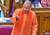 “देश में दो नमूने, एक यूपी में और दूसरा दिल्ली में” — CM योगी के बयान पर भड़की सपा, विधानसभा में जमकर हंगामा