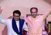बंटेंगे तो कटेंगे’ के नारे के बीच ठाकरे भाइयों की वापसी, BMC चुनाव से पहले उद्धव‑राज साथ आए, सीटों का पूरा गणित सामने आया