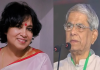 बांग्लादेश में धर्म और कानून पर सियासी बहस तेज, BNP के बयान से बढ़ी हलचल, तस्लीमा नसरीन का तीखा विरोध