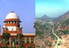 अरावली केस में बड़ा मोड़: सुप्रीम कोर्ट ने अपने ही फैसले पर लगाई रोक, केंद्र और राज्यों को नोटिस
