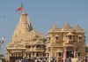 Somnath Swabhiman Parv: सोमनाथ मंदिर से कितना सोना लूटा गया था? जानिए इतिहास की सबसे बड़ी धार्मिक लूट की कहानी