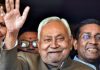 Bihar Budget 2026-27: गरीबों को सस्ता आवास, बंद चीनी मिलें चालू होंगी, जानिए बिहार बजट में क्या-क्या है?