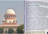 NCERT की विवादित चैप्टर पर सुप्रीम कोर्ट की रोक, CJI बोले- मंशा अच्छी नहीं थी, बहुत आघात पहुंचा, पूरा मामला