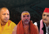‘हर व्यक्ति शंकराचार्य नहीं’ बयान के बाद सियासी संग्राम, क्या यूपी में और तेज होगा टकराव? बयान के पीछे की असली वजह क्या है ?