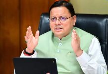 उत्तराखंड आर्थिक सर्वे: GSDP में तेज उछाल, प्रति व्यक्ति आय बढ़ी… जानिए उत्तराखंड आर्थिक सर्वे की बड़ी बातें