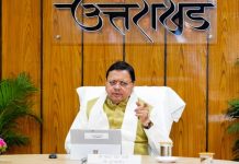 उत्तराखंड कैबिनेट विस्तार: चुनाव से पहले धामी सरकार का बड़ा दांव, क्षेत्रीय और जातीय समीकरण साधने की पूरी कोशिश