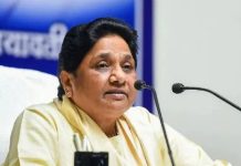 19 साल से 20 हजार से ऊपर का कोई चंदा नहीं… बसपा को लेकर रिपोर्ट में बड़ा खुलासा