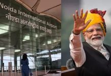 सिर्फ उड़ान नहीं, अर्थव्यवस्था को भी मिलेगी रफ्तार… जेवर एयरपोर्ट बदलेगा यूपी की तस्वीर