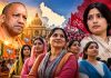 यूपी में महिलाएं योगी की बड़ी ‘सिपाही’! महिला वोट पर बीजेपी की रणनीति से डिंपल के दांव तक, समझिए पूरा समीकरण