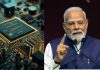 भारत की चिप क्रांति कितनी बड़ी? PM मोदी ने Semicon India में बताया प्लान, समझिए पूरी कहानी