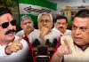 JDU में क्या पक रहा है? नीरज कुमार-अनंत सिंह की लड़ाई सिर्फ MLC चुनाव तक सीमित नहीं, समझिए अंदर की पूरी कहानी