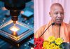 AI से सेमीकंडक्टर तक… टेक्नोलॉजी के दम पर कैसे बदल रहा उत्तर प्रदेश? समझें पूरी तस्वीर