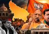 BJP Mission 71: पश्चिमी यूपी में क्या है विपक्ष के सफाई का प्लान? 71 सीटों के टारगेट से समझिए 2027 का पूरा गेमप्लान