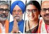 यूपी से BJP के राज्यसभा उम्मीदवार कौन होंगे? स्मृति ईरानी समेत इन नेताओं के नाम चर्चा में