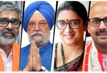 यूपी से BJP के राज्यसभा उम्मीदवार कौन होंगे? स्मृति ईरानी समेत इन नेताओं के नाम चर्चा में
