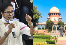 ममता की TMC को नया नाम-सिंबल क्यों मिला? चुनाव आयोग के फैसले पर सुप्रीम कोर्ट क्यों पहुंचीं दीदी, पूरा मामला