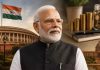 PM Modi Birthday Special: न घर, न जमीन, न कार… फिर कितनी है पीएम मोदी की कुल संपत्ति?