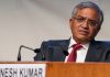Gyanesh Kumar Controversy: 14 आपत्तियों से CJP के अल्टीमेटम तक घिरे CEC ज्ञानेश कुमार, इस्तीफा नहीं दिया तो कैसे हटेंगे?