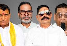 JDU-अनंत सिंह के टकराव के बीच दरभंगा पहुंचे प्रशांत किशोर, अनुज सिंह की रैली से क्यों रहे दूर?