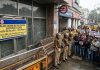 जंतर-मंतर पर CEC के खिलाफ प्रदर्शन को लेकर दिल्ली में हाई अलर्ट, 11 मेट्रो स्टेशन बंद, जानें क्या है पूरा मामला